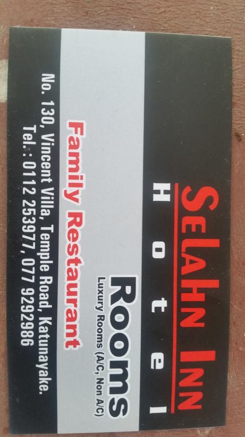 Selahn Inn 카투나야크 외부 사진